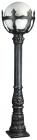 Pedestal Lantern Nr.1207