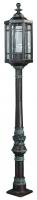 Terrassenleuchte ⎮ Art.-Nr.:1254