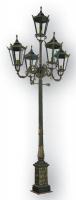 Altstadtlaterne ⎮ Art.-Nr.:1495 M3