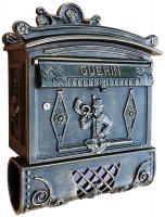 Historischer Wandbriefkasten mit Zeitungsrolle ⎮ Art.-Nr.:1525 A