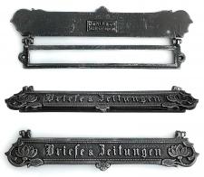 Kleiner antiker Posteinwurf ⎮ Art.-Nr.:1529