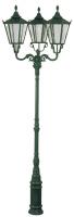 Straßenlaterne ⎮ Art.-Nr.:1583