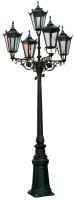 5-flammige Altstadtlaterne ⎮ Art.-Nr.:1995