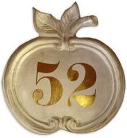 Hausnummernschild in Apfelform ⎮ Art.-Nr.:399-1