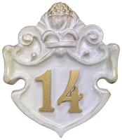 Hausnummernplatte ⎮ Art.-Nr.:401 Z