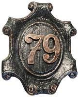 Antikes Hausnummernschild ⎮ Art.-Nr.:403