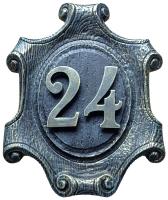 Antikes Hausnummernschild ⎮ Art.-Nr.:403