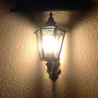 Wall Lantern ⎮ Art.-Nr.:5148 M6