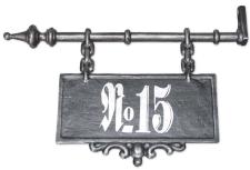 Doppelseitiges Wandschild ⎮ Art.-Nr.:660