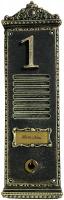 Narrow Doorbell Sign With Housenumber ⎮ Art.-Nr.:954